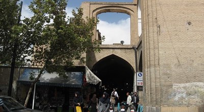  بازار خیابان سپه شهر اصفهان استان اصفهان