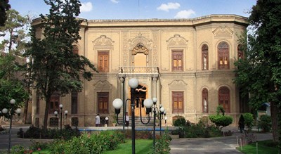  موزه آبگینه و سفالینه ایران شهرستان تهران استان تهران