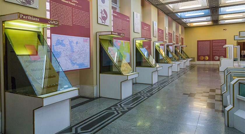  کتابخانه و موزه ملی ملک شهرستان تهران استان تهران