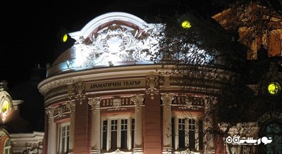 تئاتر استویان باچواروف -  شهر وارنا