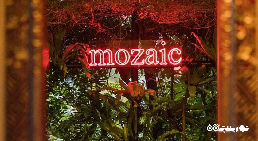 رستوران رستوران موزاییک شهر بالی 
