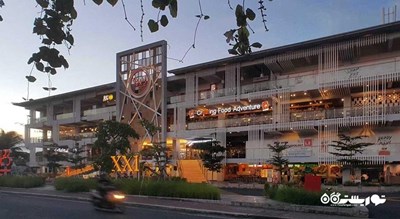 مرکز خرید پارک 23 -  شهر بالی