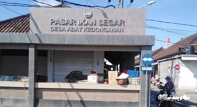 مرکز خرید بازار جیمباران شهر اندونزی کشور بالی