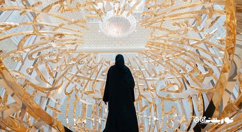  قصر الوطن ابوظبی شهر امارات متحده عربی کشور ابوظبی