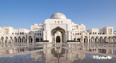 قصر الوطن ابوظبی -  شهر ابوظبی