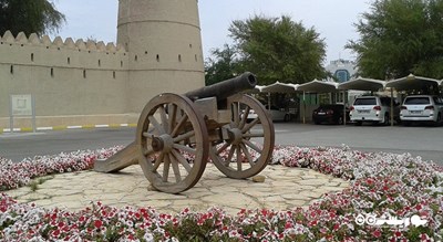 موزه ملی العین -  شهر ابوظبی