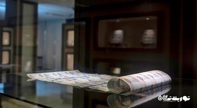  موزه ارز امارات شهر امارات متحده عربی کشور ابوظبی