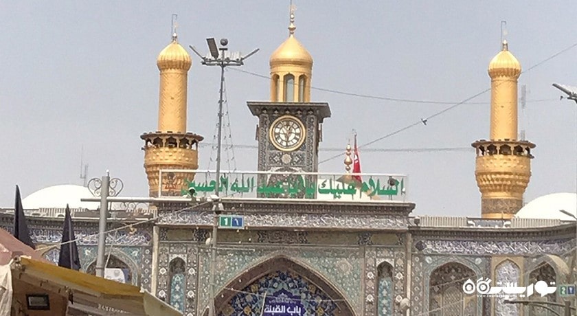  حرم ابوالفضل العباس شهر عراق کشور کربلا