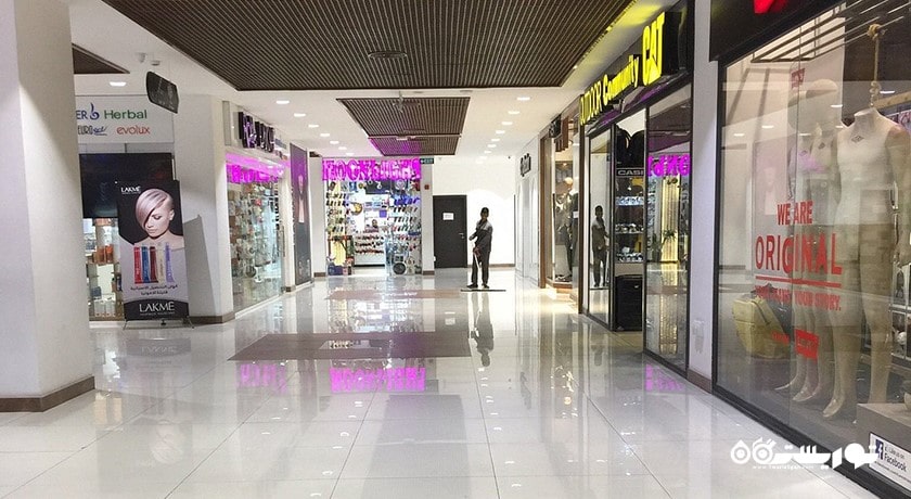 بغداد مال -  شهر بغداد