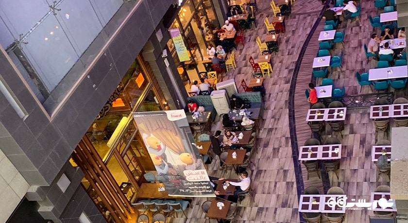 بغداد مال -  شهر بغداد