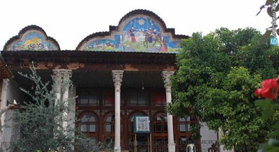  خانه سعادت (موزه خاتم) شهرستان فارس استان شیراز