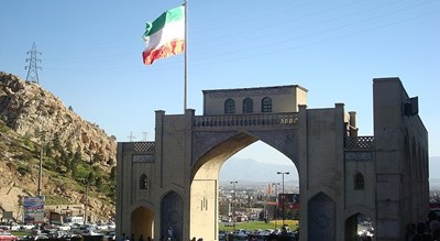  دروازه قرآن شهرستان فارس استان شیراز