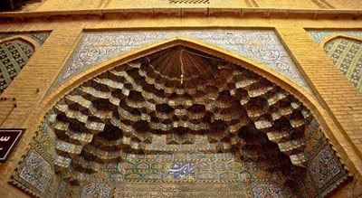 سرای مشیر -  شهر شیراز