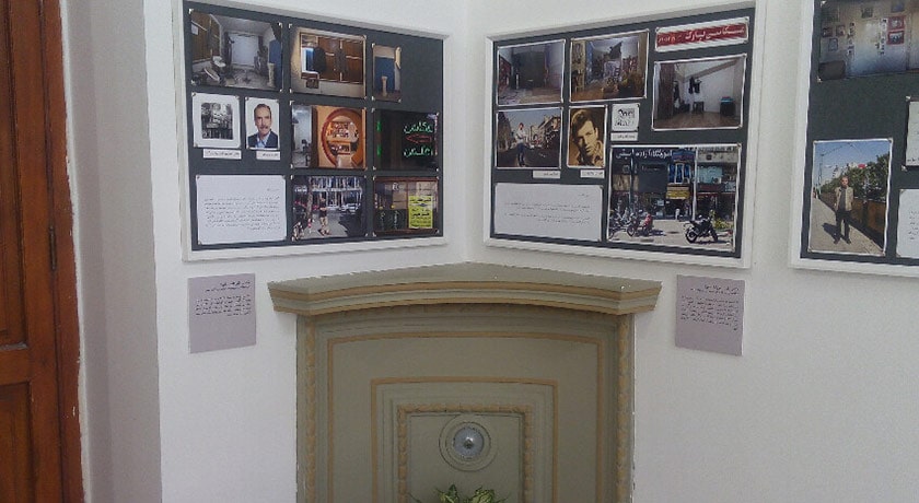  خانه مینایی (موزه خیابان ولیعصر) شهرستان تهران استان تهران