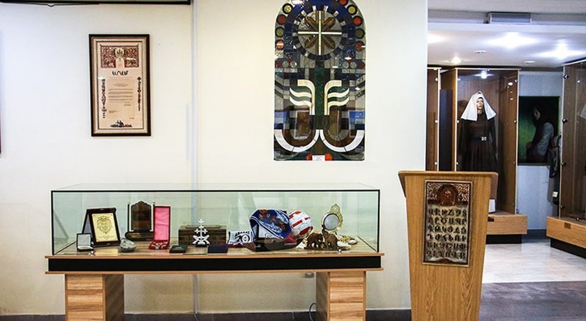  موزه مردم شناسی ارامنه (موزه اسقف اعظم آرداک مانوکیان) شهرستان تهران استان تهران