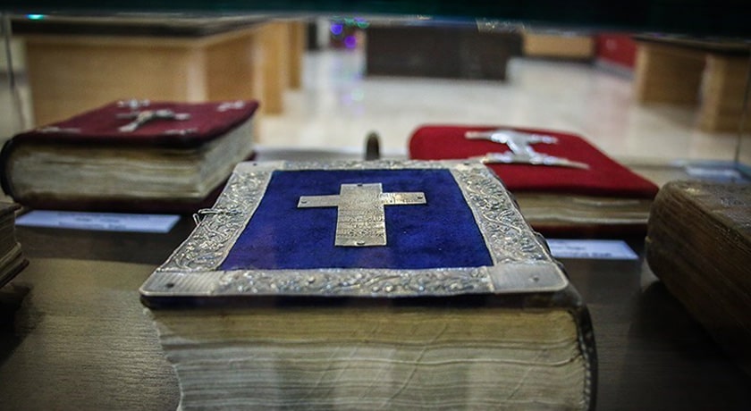  موزه مردم شناسی ارامنه (موزه اسقف اعظم آرداک مانوکیان) شهرستان تهران استان تهران