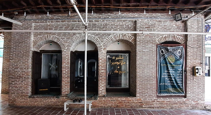  مسجد محدثین بابل شهرستان مازندران استان بابل