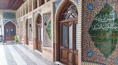 مسجد امام حسن عسگری -  شهر آمل
