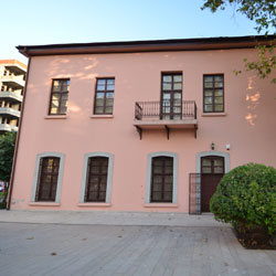 موزه و خانه آتاتورک