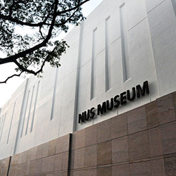 موزه دانشگاه ملی سنگاپور