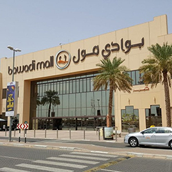 بودای مال