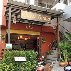 رستوران تایلندی کاو گلونگ