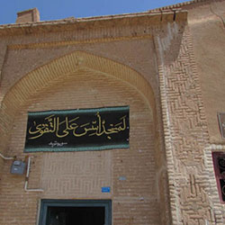 مسجد گازرگاه