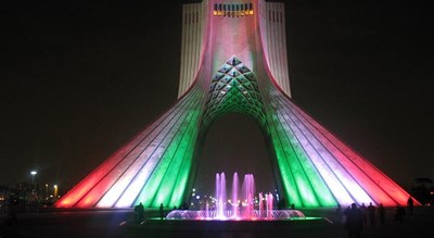 شهر تهران در استان تهران - توریستگاه