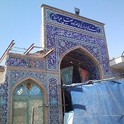 اسلامشهر	