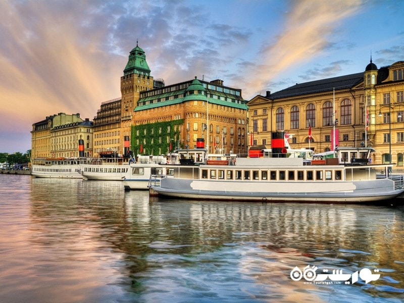 استکهلم، سوئد (Stockholm, Sweden)