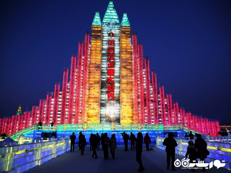 فستیوال بین المللی برف و یخ در هاربین چین