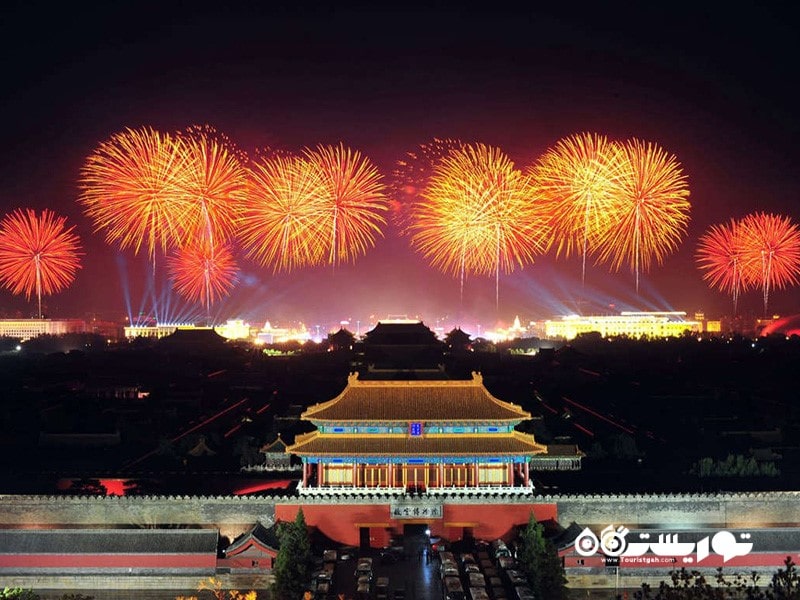 الهام: شهر ممنوعه در پکن، چین