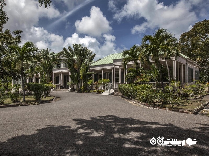 خانه دولت در سنت جان، جزایر آنتیگوآ و باربودا