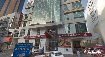 نمای ساختمان هتل رین بو دبی