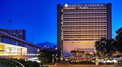 ساختمان هتل مارینا مندرین سنگاپور