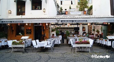 رستوران کافه و رستوران آلبورا کاتیسما شهر استانبول 