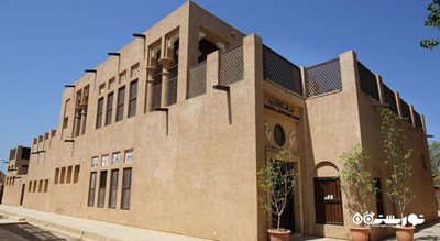 موزه معماری سنتی شهر امارات متحده عربی کشور دبی