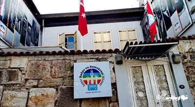  موزه رادیو و دموکراسی ازمیر شهر ترکیه کشور ازمیر