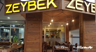 رستوران رستوران زی بک اوجاکباشی شهر ازمیر 