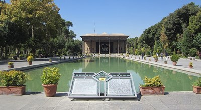  کاخ چهل ستون شهرستان اصفهان استان اصفهان