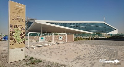  کتابخانه ملی قطر شهر قطر کشور دوحه