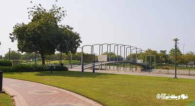 پارک خانواده -  شهر ابوظبی