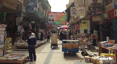  خیابان متنبی شهر عراق کشور بغداد