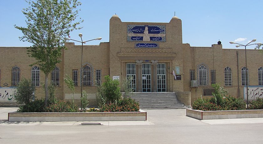  دبیرستان کیخسروی شهرستان یزد استان یزد