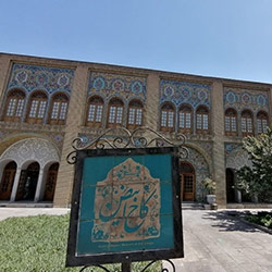 کاخ ابیض (موزه مردم شناسی)