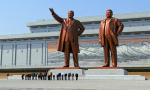 عجیب ترین ساختمان‌ های کره شمالی با معماری منحصر به فرد