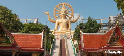 شهر کو سامویی در کشور تایلند - توریستگاه