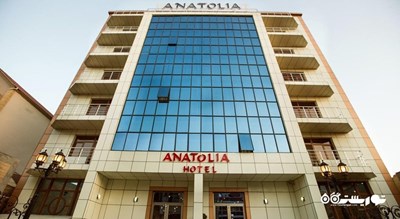 ساختمان هتل آناتولیا باکو