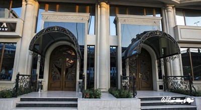 درب ورودی هتل آزلیا باکو