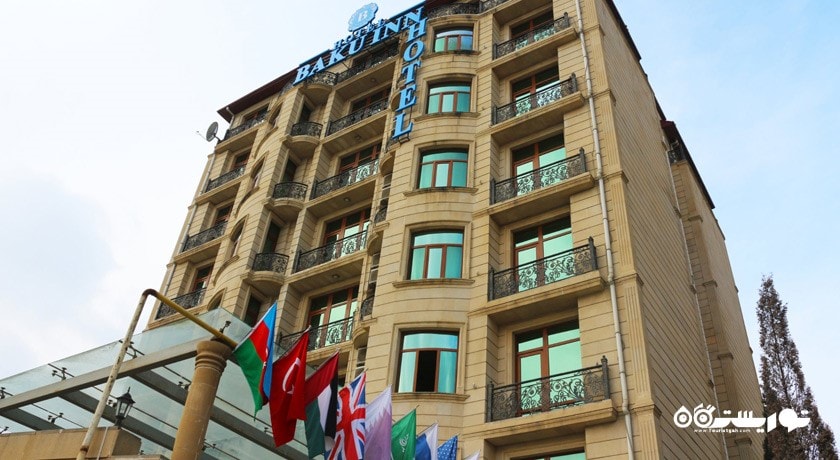 نمای کلی هتل باکو این